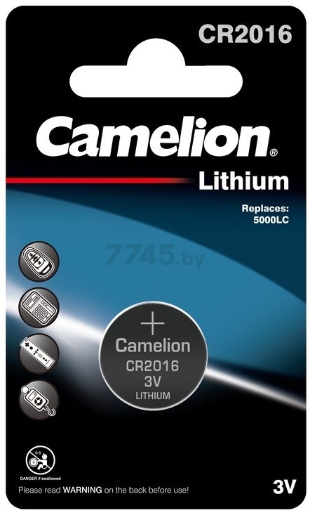 Батарейка CR2016 CAMELION 3 V литиевая