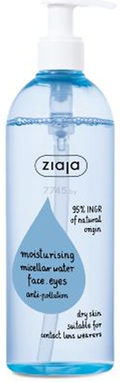 Вода мицеллярная для снятия макияжа ZIAJA Увлажняющая Для сухой кожи 390 мл (15976)