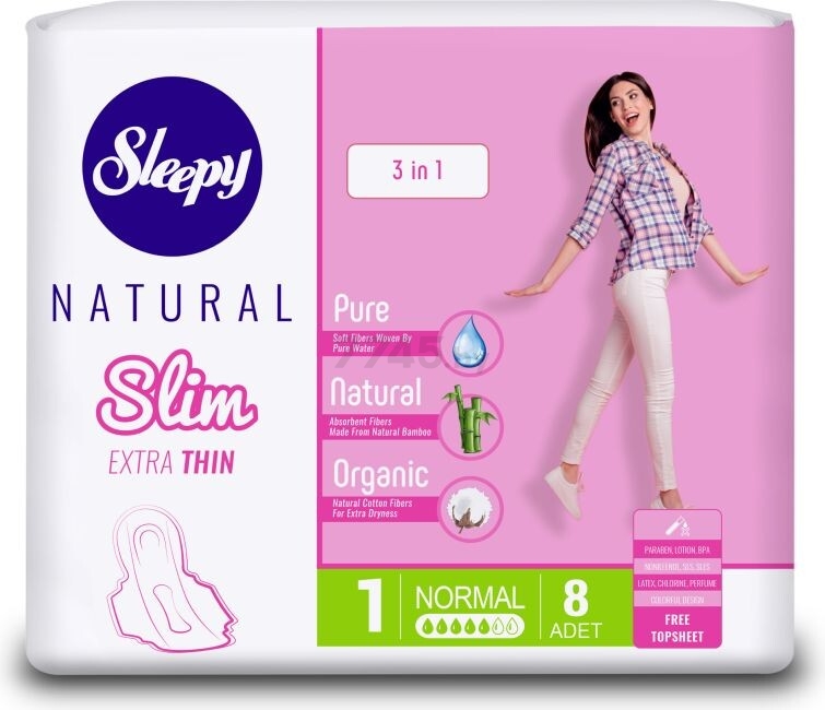 Прокладки гигиенические SLEEPY NATURAL Slim Extra Thin 3 в 1 Normal 8 штук (8681212069355)