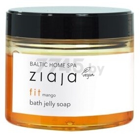 Пена для ванн ZIAJA Baltic Home Spa Fit Mango Bath Jelly Soap в желе-мыле 260 мл (5901887049227)