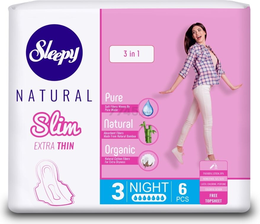 Прокладки гигиенические SLEEPY NATURAL Slim Extra Thin 3 в 1 Night 6 штук (2069393)