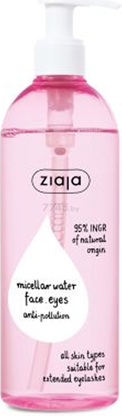 Вода мицеллярная для снятия макияжа ZIAJA Для всех типов кожи 390 мл (15978)