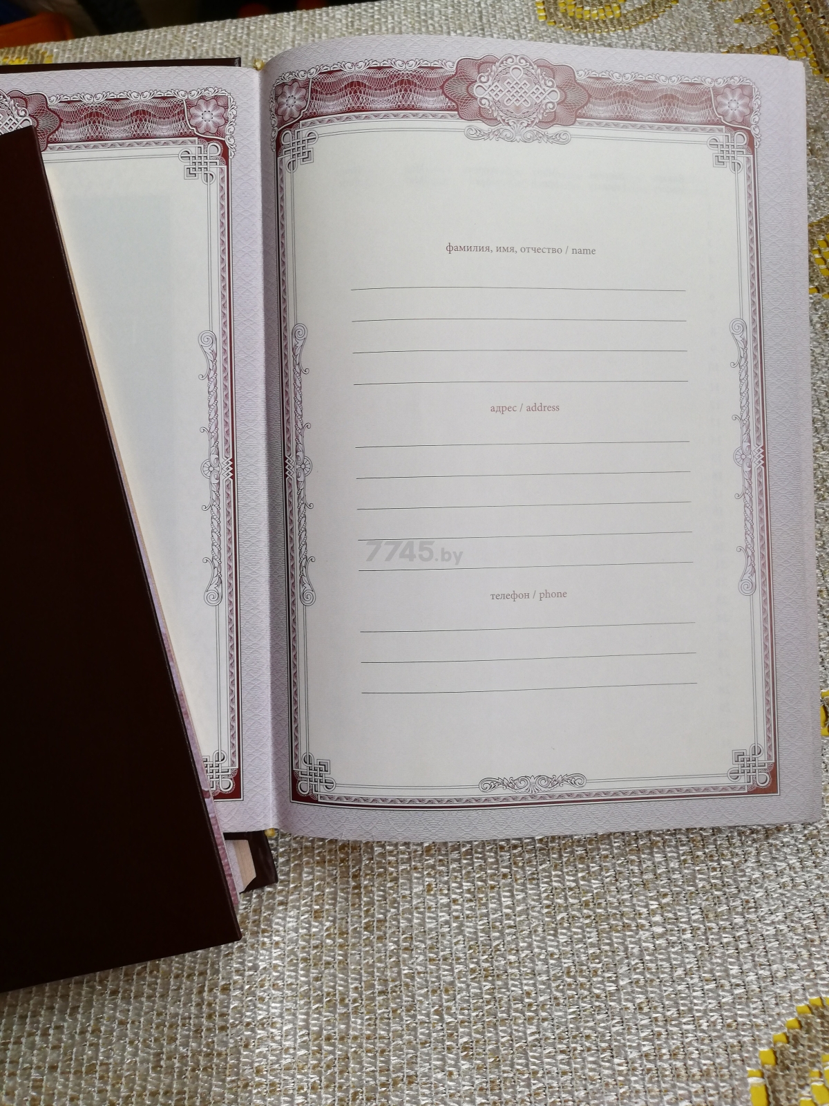 Ежедневник кожаный недатированный А5 SUVIG черный с золочением (001А5KKz-ч) - Фото 4