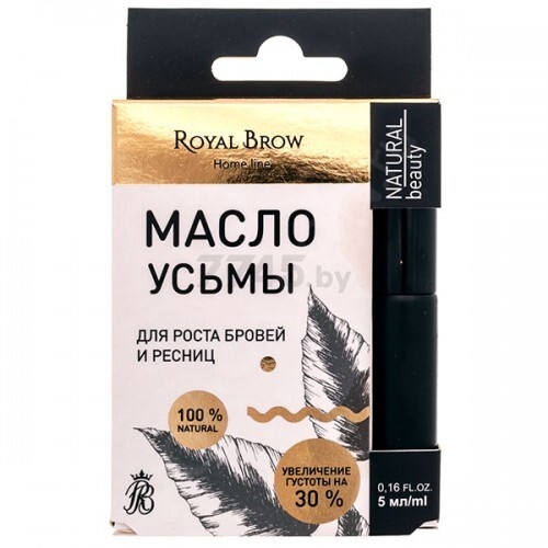 Масло для роста бровей и ресниц ROYAL BROW Usma Oil Усьмы 5 мл (usma-rb5)