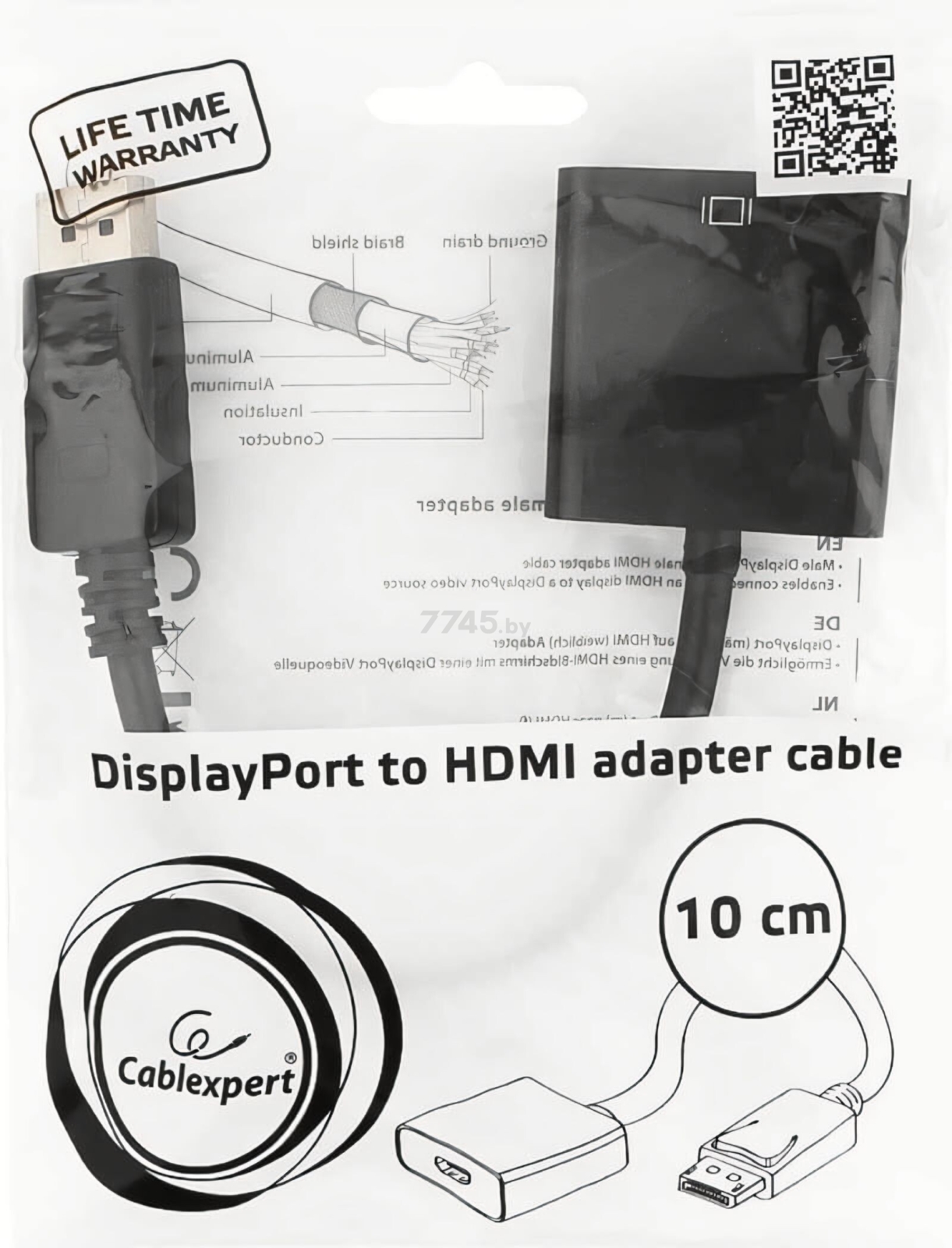 Адаптер GEMBIRD Cablexpert DisplayPort to HDMI (A-DPM-HDMIF-002) - Фото 3