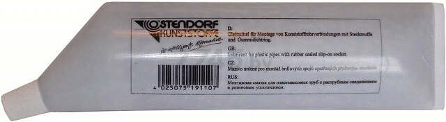 Смазка силиконовая OSTENDORF 250 г (881810)