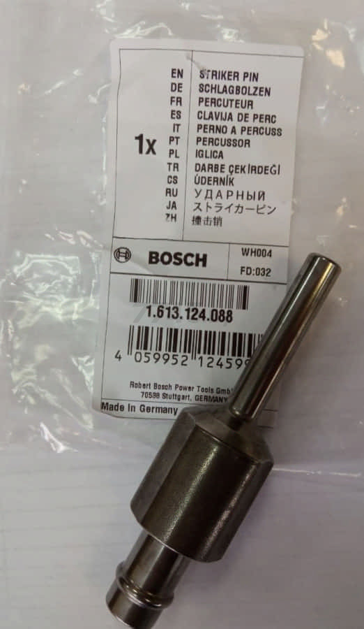 Ударник для перфоратора BOSCH GBH4-32DFR (1613124088) - Фото 5