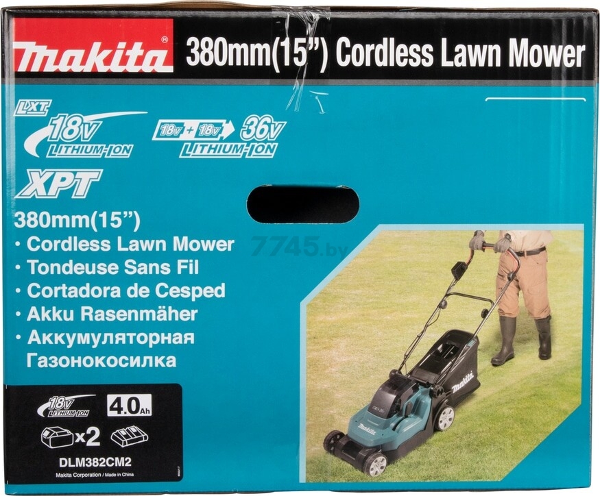 Газонокосилка аккумуляторная MAKITA DLM 382 CM2 (DLM382CM2) - Фото 25