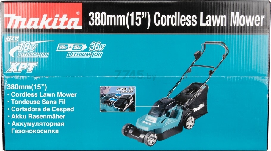 Газонокосилка аккумуляторная MAKITA DLM 382 CM2 (DLM382CM2) - Фото 26