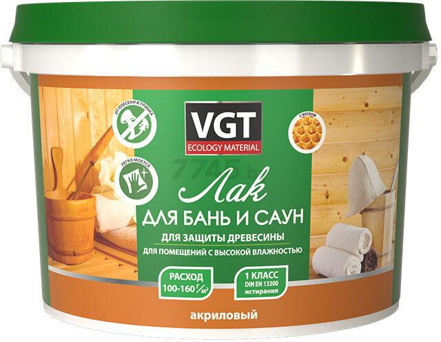 Лак акриловый VGT для бань и саун 2,2 кг