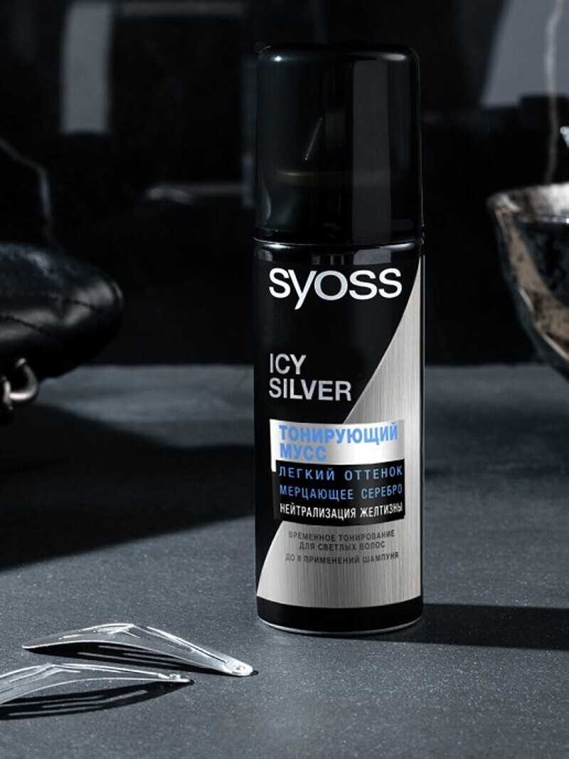 Мусс тонирующий SYOSS Мерцающее серебро 120 мл (4015100335828) - Фото 8