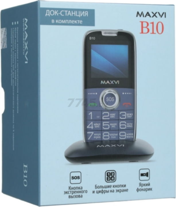 Мобильный телефон MAXVI B10 Red - Фото 11