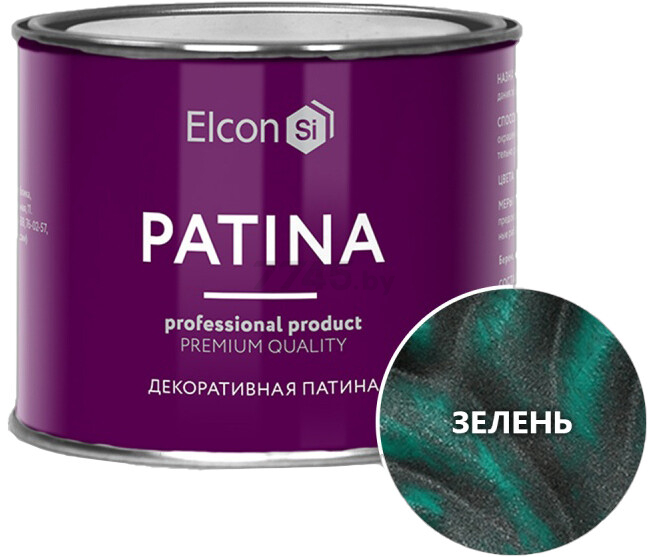 Декоративная патина ELCON Patina зелень 0,2 кг