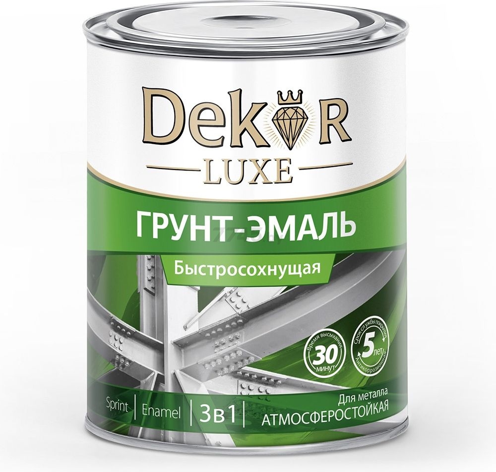 Грунт-эмаль алкидная DEKOR Sprint 3 в 1 быстросохнущая серая 0,9 кг (64-523)