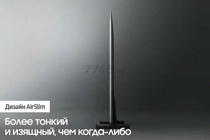 Телевизор SAMSUNG UE50AU8000UXRU - Фото 63