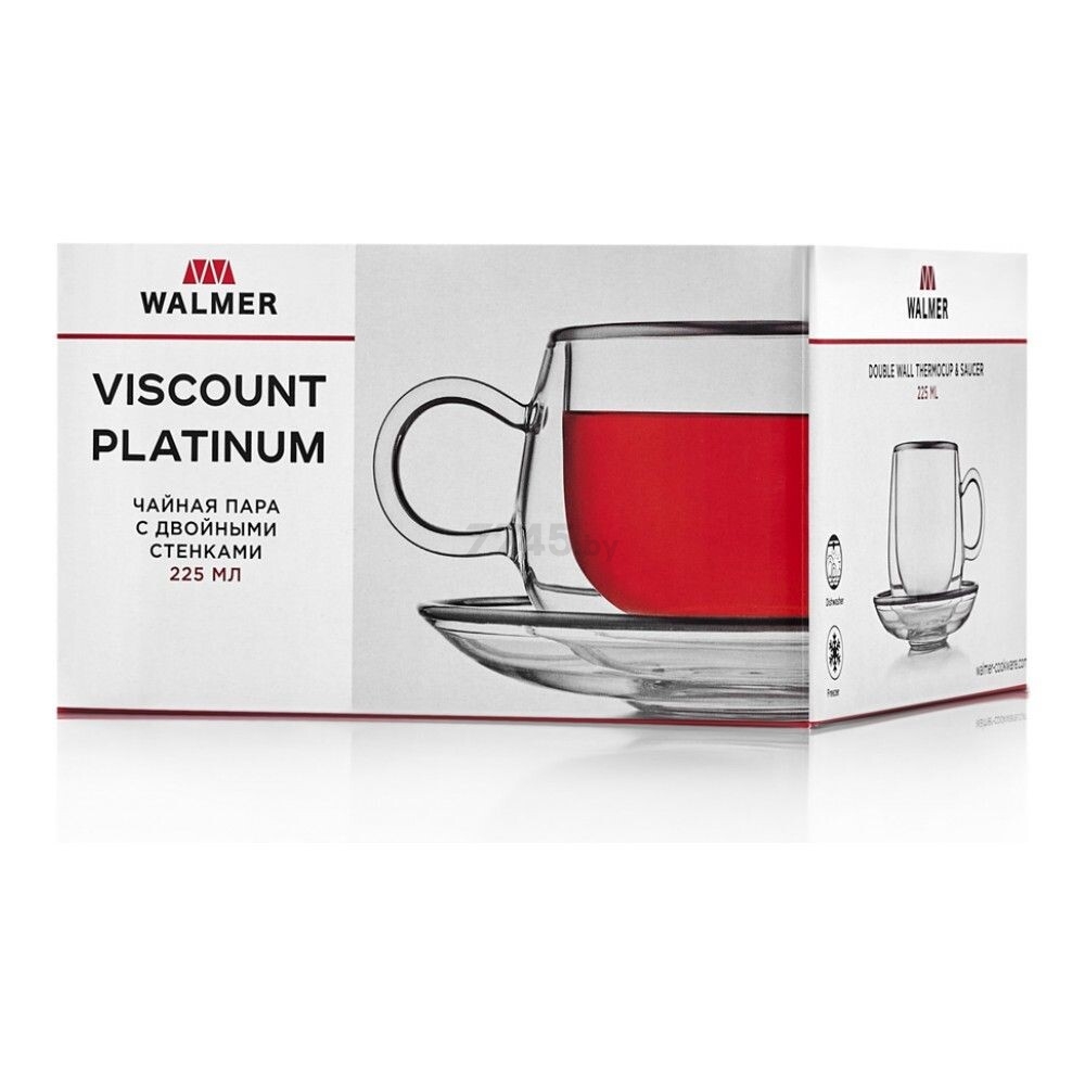 Чашка с блюдцем стеклянная WALMER Viscount Platinum с двойными стенками 225 мл (W37000745) - Фото 5
