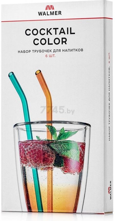 Трубочки для коктейля WALMER Cocktail Color 6 штук (W30027028) - Фото 4