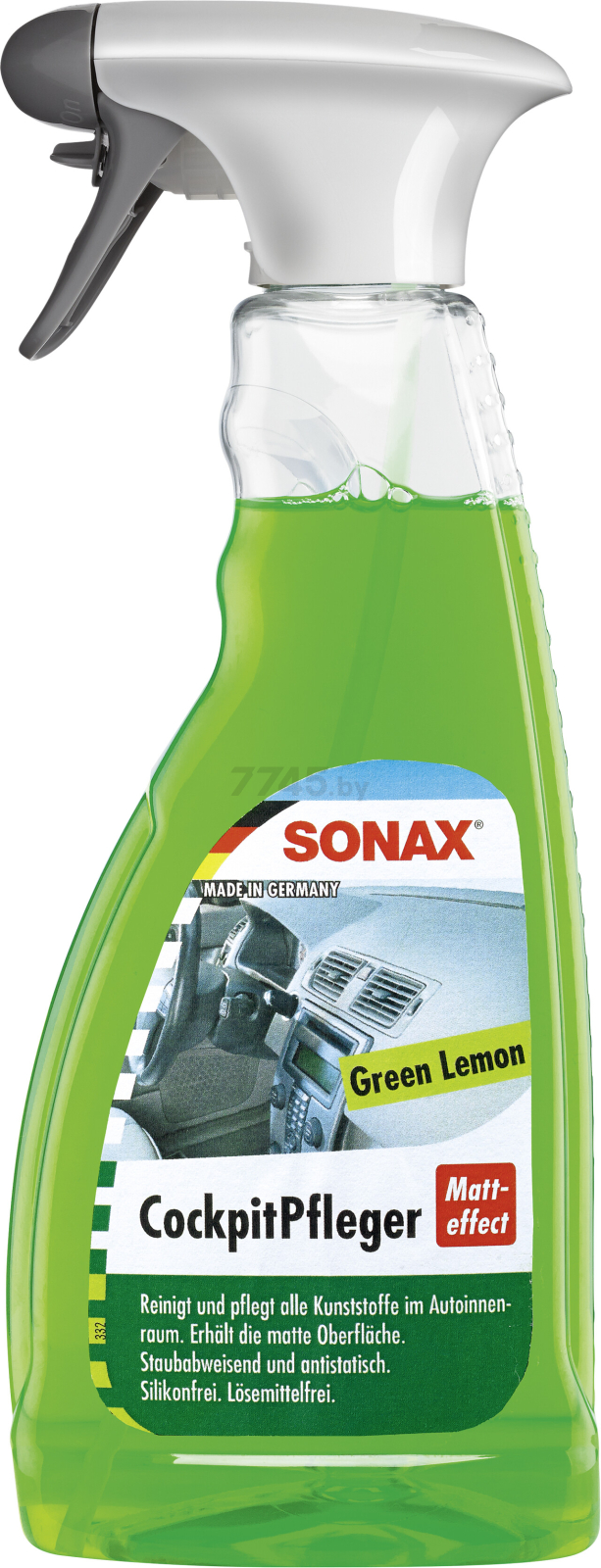 Очиститель приборной панели SONAX Cockpit Spray Matt Effect Лимон 500 мл (358241)