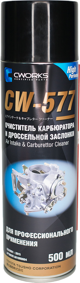 Очиститель карбюратора CWORKS CW-577 500 мл (A610R0004)