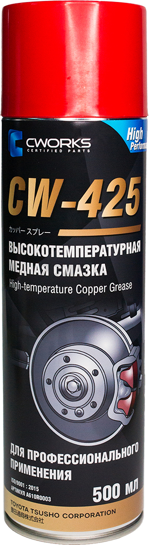 Смазка медная CWORKS CW-425 500 мл (A610R0003)
