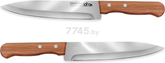 Нож поварской LARA LR05-40 (29939)