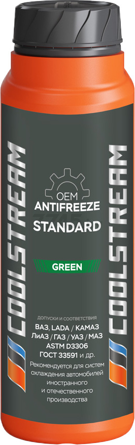 Антифриз зеленый COOLSTREAM Standard 40 1 кг (CS-010201) - Фото 2