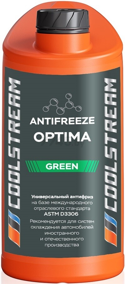 Антифриз зеленый COOLSTREAM Optima Green 5 кг (CS-010702-GR) - Фото 2