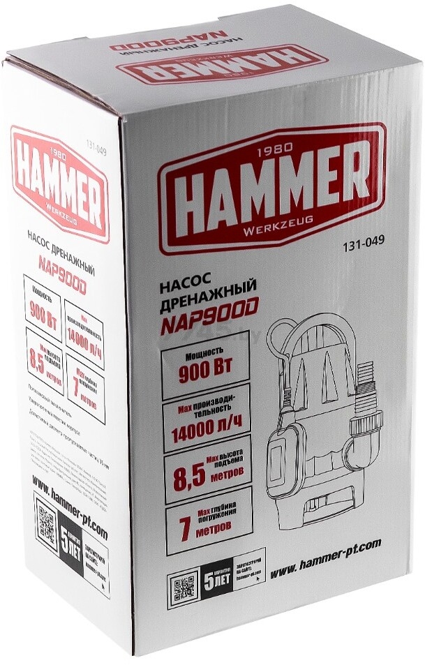 Насос дренажный HAMMER FLEX NAP900D - Фото 7