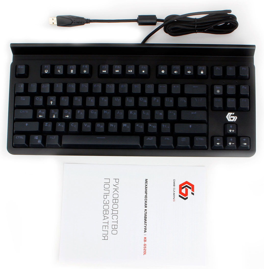 Клавиатура игровая GEMBIRD KB-G520L - Фото 5