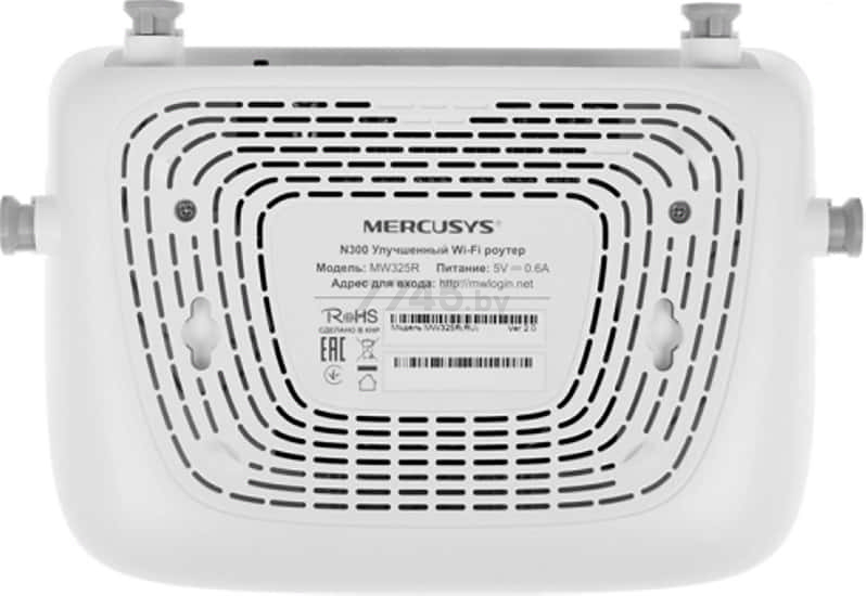 Wi-Fi роутер MERCUSYS MW325R v2 - Фото 7
