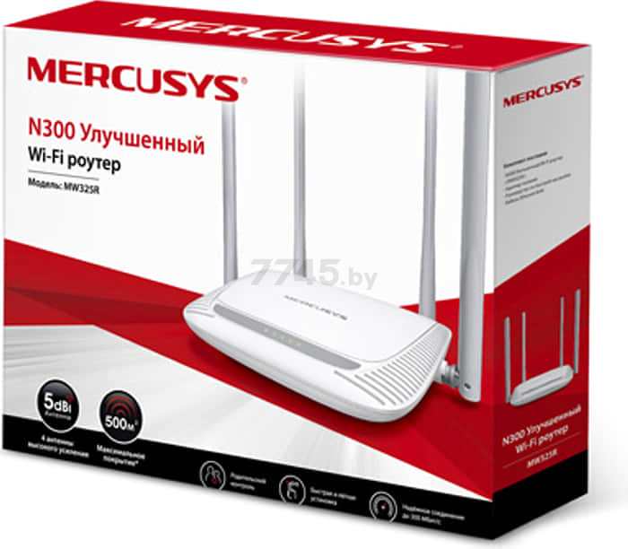 Wi-Fi роутер MERCUSYS MW325R v2 - Фото 9