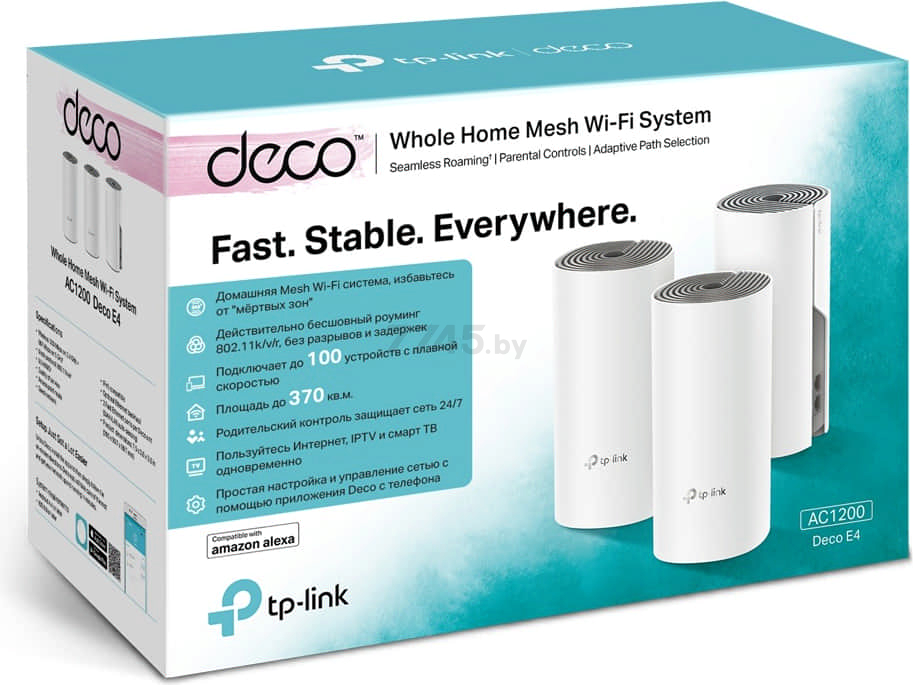 Wi-Fi система (MESH-система) TP-LINK Deco E4 (3-pack) - Фото 6