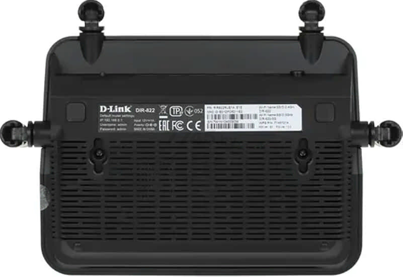 Wi-Fi роутер D-LINK DIR-822/RU/E1A - Фото 6