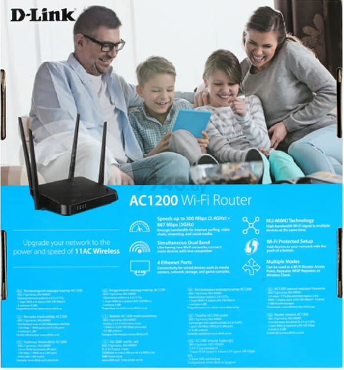 Wi-Fi роутер D-LINK DIR-822/RU/E1A - Фото 8