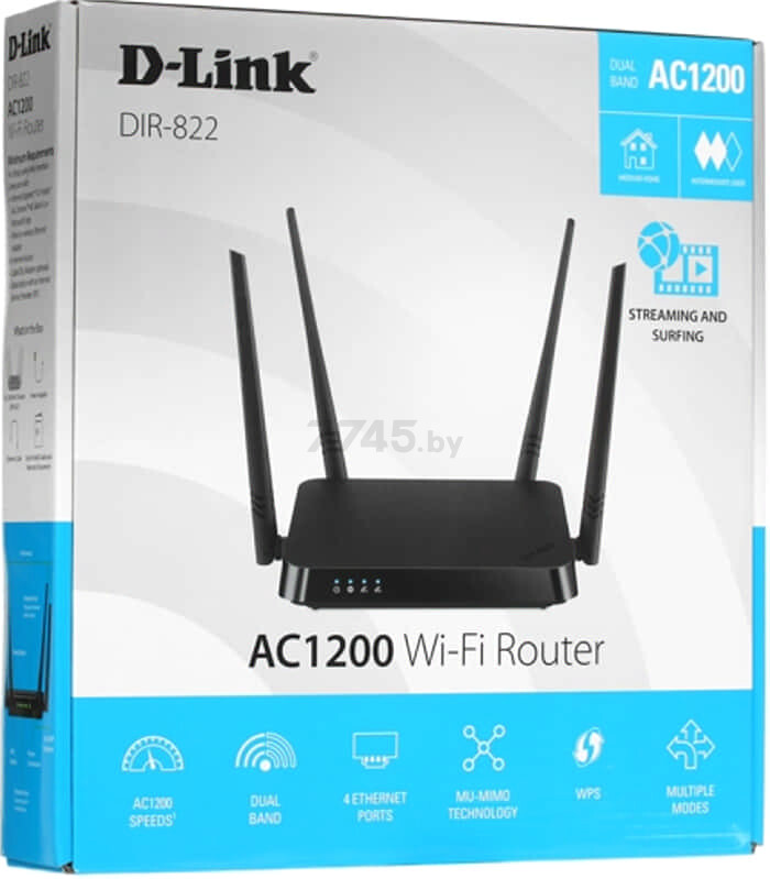 Wi-Fi роутер D-LINK DIR-822/RU/E1A - Фото 9