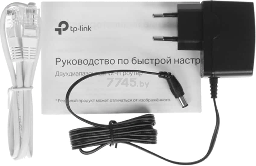 Wi-Fi роутер TP-LINK Archer C54 - Фото 9