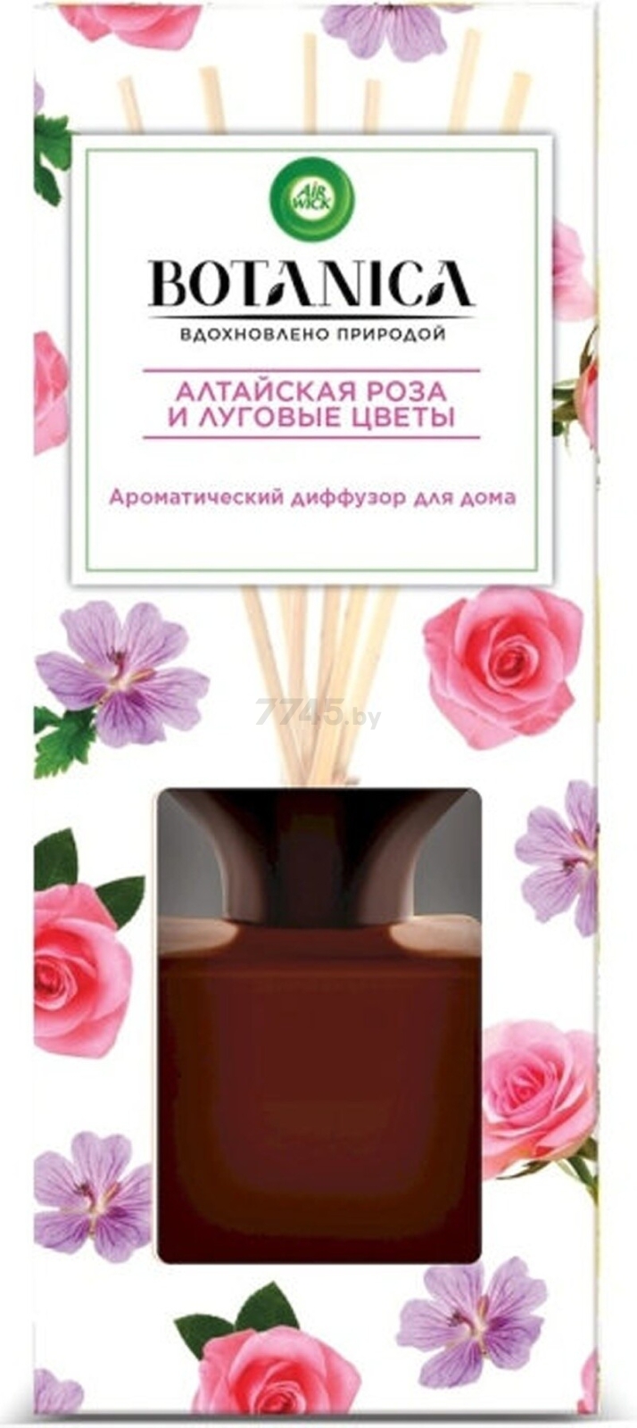 Аромадиффузор с палочками AIR WICK Botanica Алтайская роза и луговые цветы 80 мл (4640018993695)