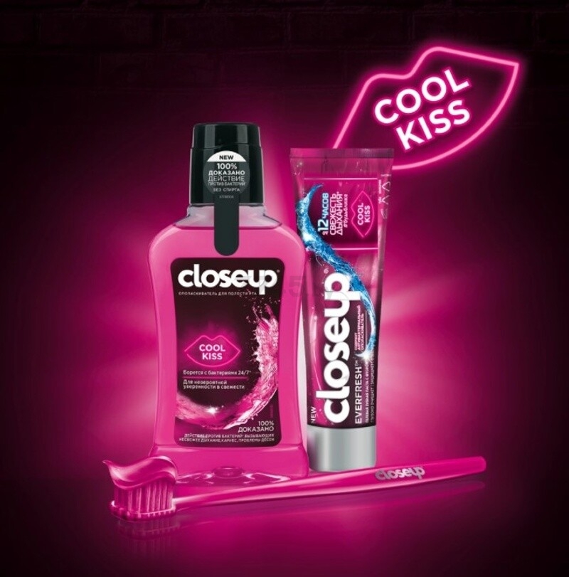 Зубная паста CLOSE UP Cool Kiss 100 мл (8714100864951) - Фото 5