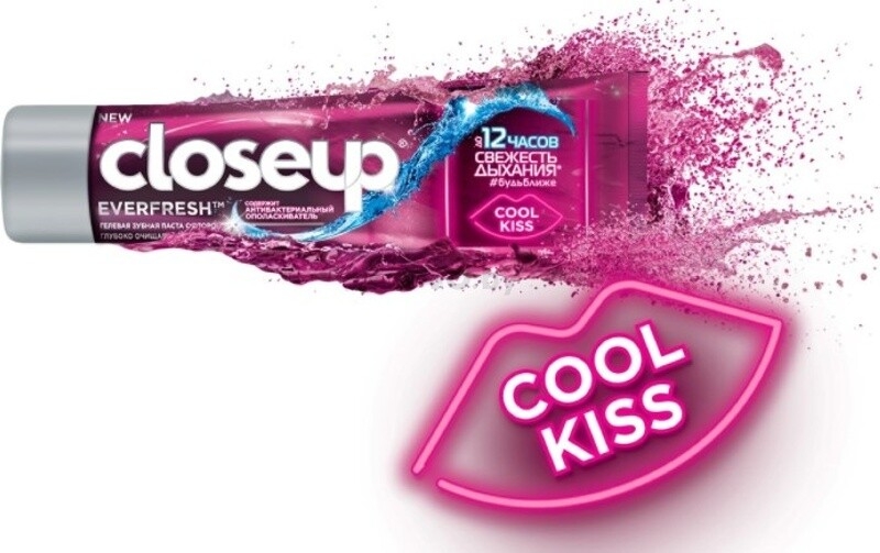 Зубная паста CLOSE UP Cool Kiss 100 мл (8714100864951)