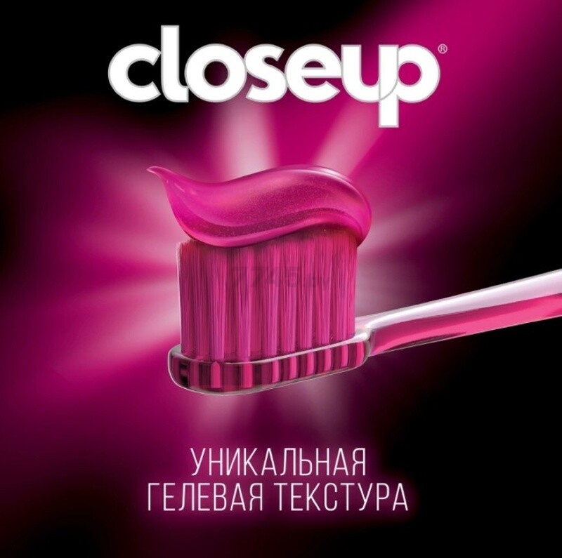 Зубная паста CLOSE UP Cool Kiss 100 мл (8714100864951) - Фото 8
