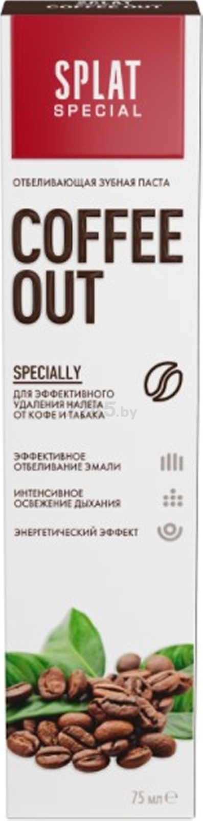 Зубная паста SPLAT Special Coffee Out 75 мл (4603014010650) - Фото 3