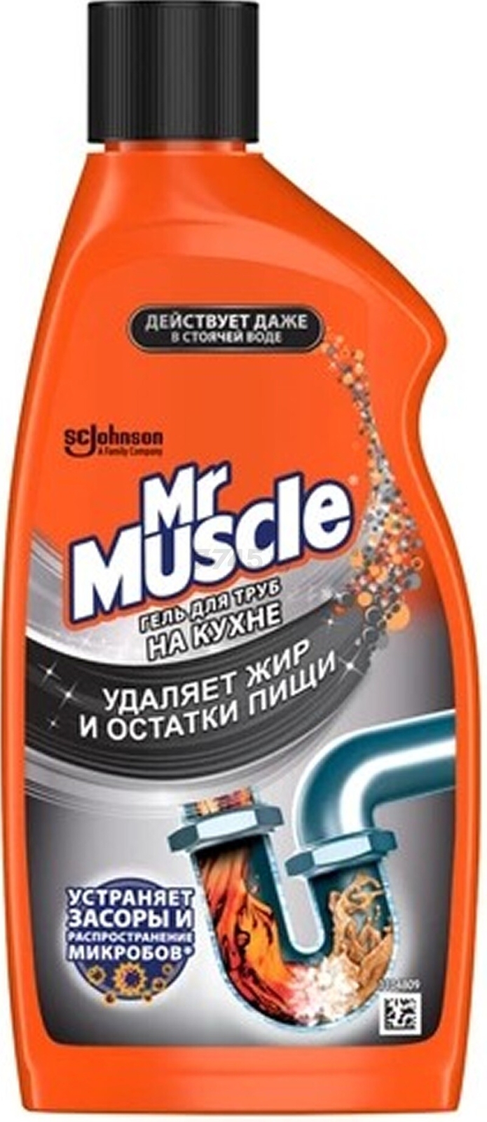 Средство для устранения засоров MR.MUSCLE Kitchen Drain Gel 0,5 л (5000204162479)