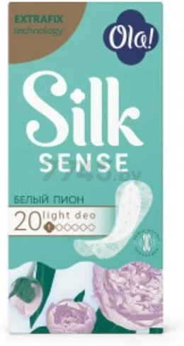 Ежедневные гигиенические прокладки OLA! Silk Sense Light Белый пион 20 штук (4630038000251)