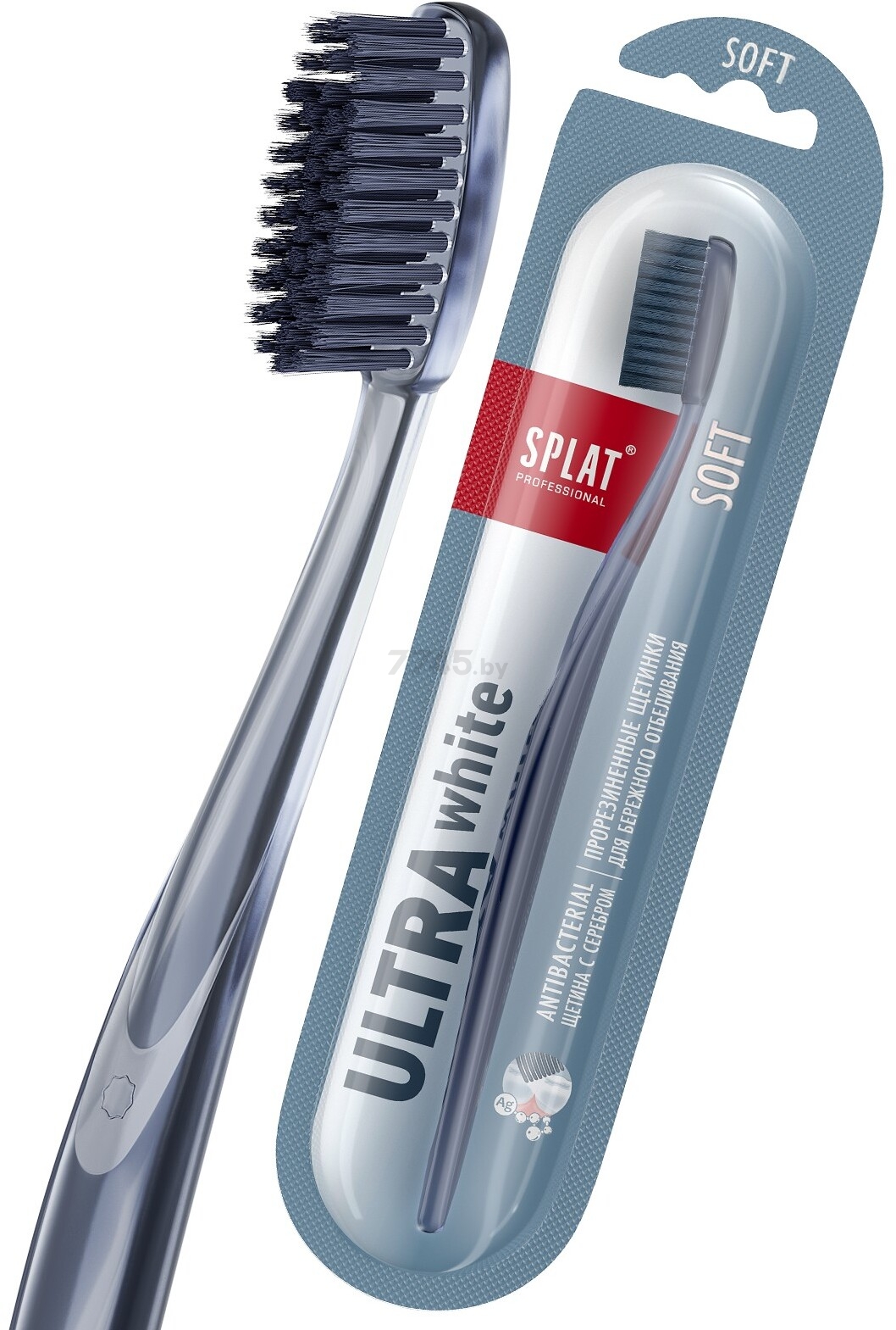 Зубная щетка SPLAT Professional Ultra Whitening (4603014010032) - Фото 13