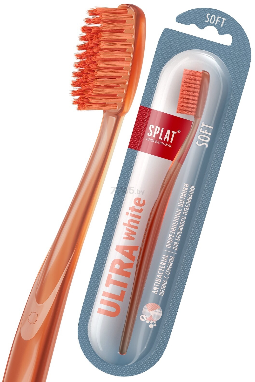 Зубная щетка SPLAT Professional Ultra Whitening (4603014010032)