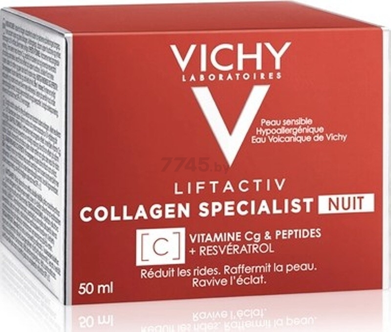 Крем ночной VICHY Liftactiv Collagen Specialist 50 мл (3337875722520) - Фото 4