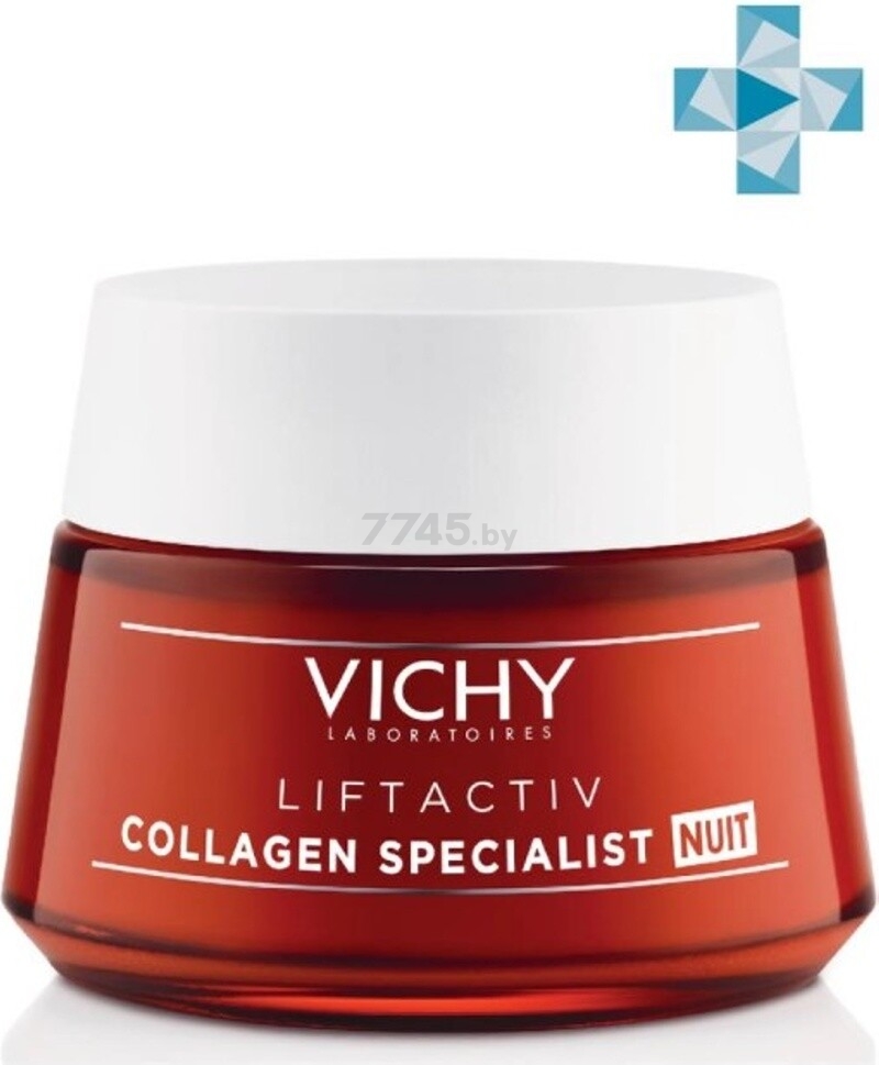 Крем ночной VICHY Liftactiv Collagen Specialist 50 мл (3337875722520)