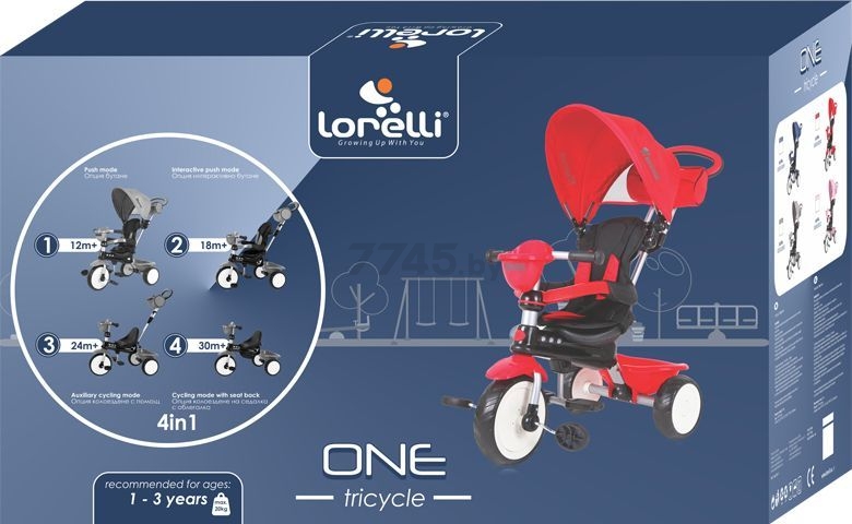 Велосипед детский трехколесный LORELLI One Pink (10050530012) - Фото 13