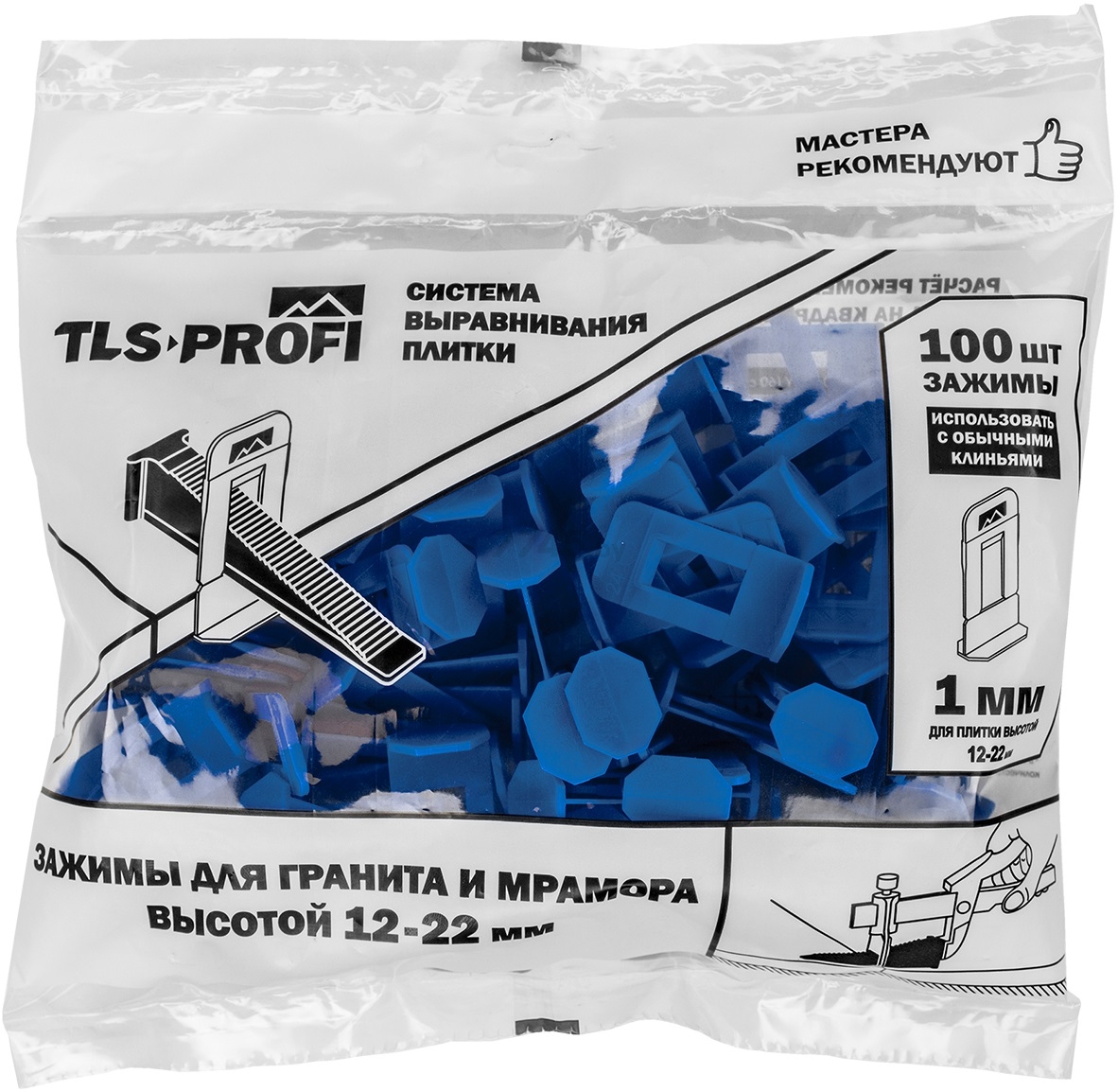 Основа для укладки плитки 1 мм СВП TLS для гранитной и мраморной плиты 100 штук (TLS12021) - Фото 2