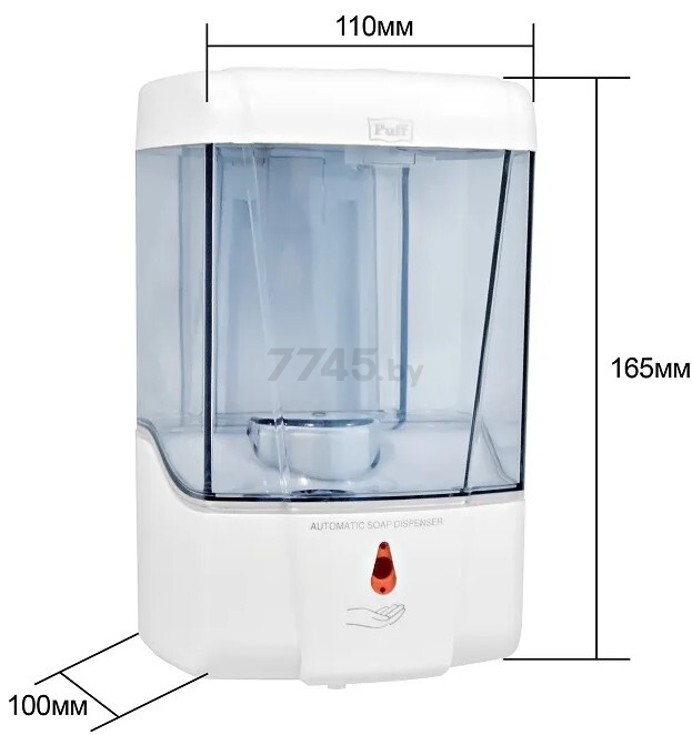 Дозатор для жидкого мыла автоматический PUFF 8180 600 мл - Фото 7